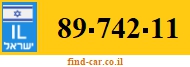 89-742-11