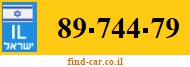 89-744-79