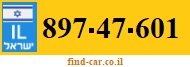 897-47-601