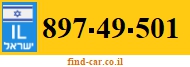 897-49-501