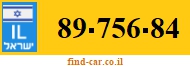 89-756-84