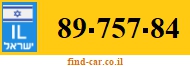 89-757-84