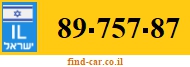 89-757-87