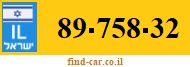 89-758-32