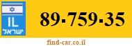 89-759-35