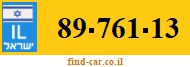 89-761-13