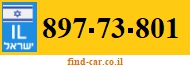 897-73-801