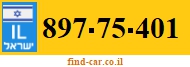 897-75-401