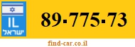 89-775-73