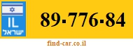 89-776-84