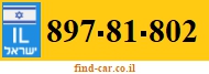 897-81-802