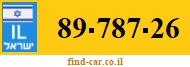 89-787-26