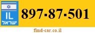 897-87-501