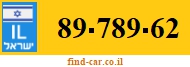 89-789-62
