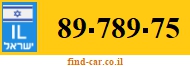 89-789-75