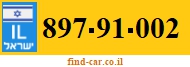 897-91-002