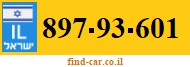 897-93-601