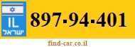 897-94-401