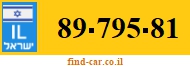 89-795-81
