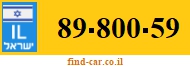 89-800-59