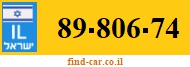 89-806-74