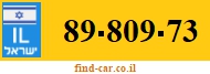 89-809-73
