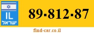89-812-87