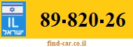 89-820-26