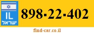 898-22-402