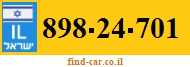 898-24-701