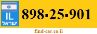 898-25-901