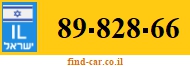 89-828-66
