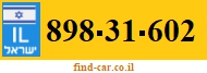 898-31-602