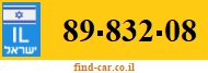 89-832-08