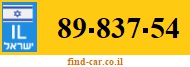 89-837-54