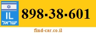 898-38-601