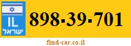 898-39-701