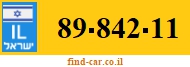 89-842-11
