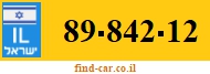 89-842-12