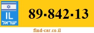 89-842-13
