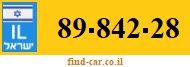 89-842-28
