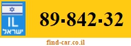 89-842-32