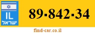 89-842-34