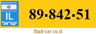 89-842-51
