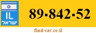 89-842-52