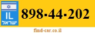 898-44-202