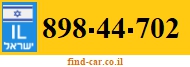 898-44-702