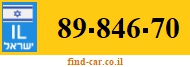 89-846-70