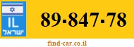 89-847-78