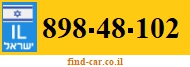 898-48-102